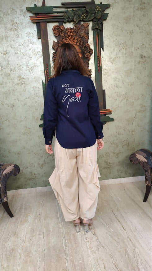 Beige Flared Pants with Not Abla Nari Shirt