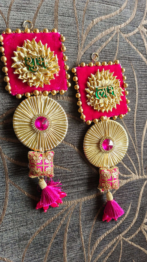 Rani Pink Shubh Labh Set (Pair of 2) - Accessory