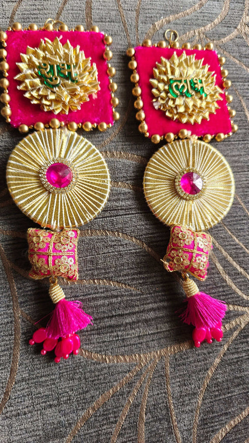 Rani Pink Shubh Labh Set (Pair of 2) - Accessory