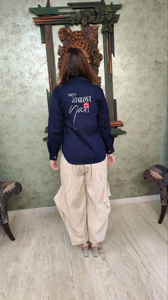 Beige Flared Pants with Not Abla Nari Shirt - view 7