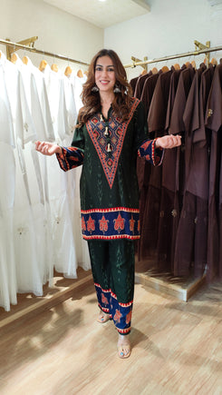 Emerald Green V-Neck Border Coord Set - view 2