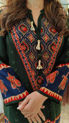 Emerald Green V-Neck Border Coord Set - view 4