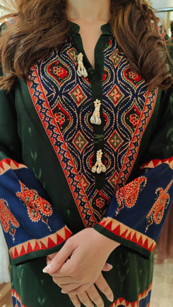 Emerald Green V-Neck Border Coord Set - view 4